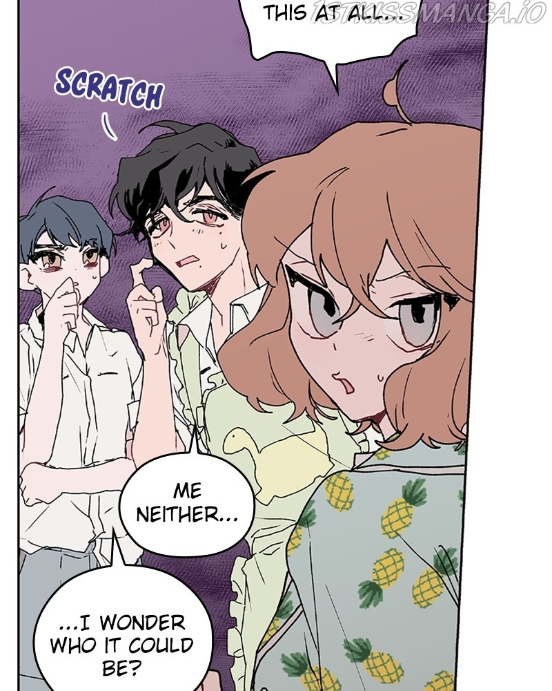 The Bride of a Monster chapter 53 - page 46