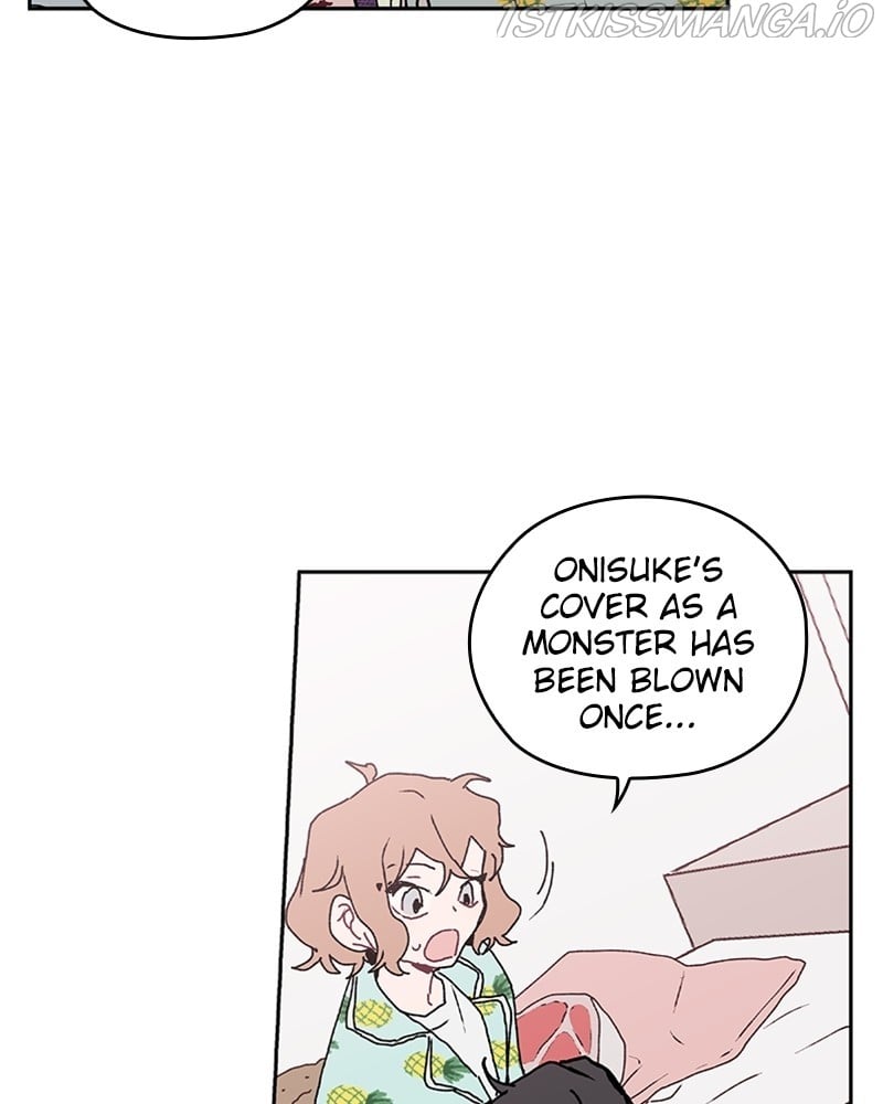 The Bride of a Monster chapter 53 - page 47