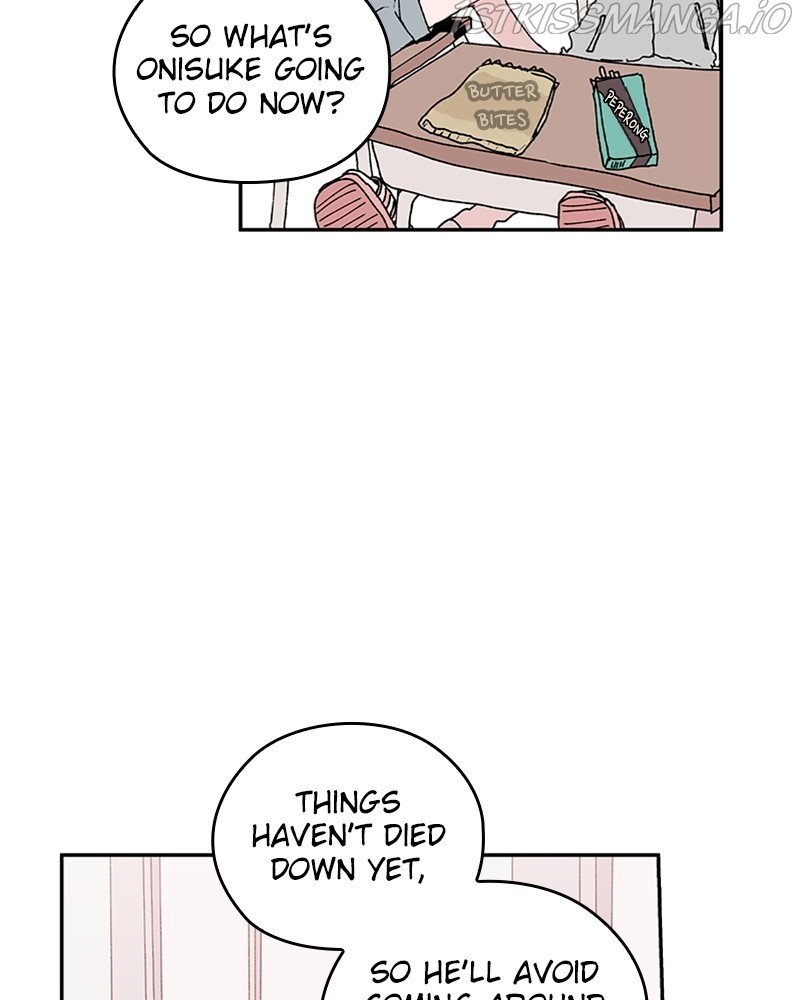 The Bride of a Monster chapter 53 - page 59