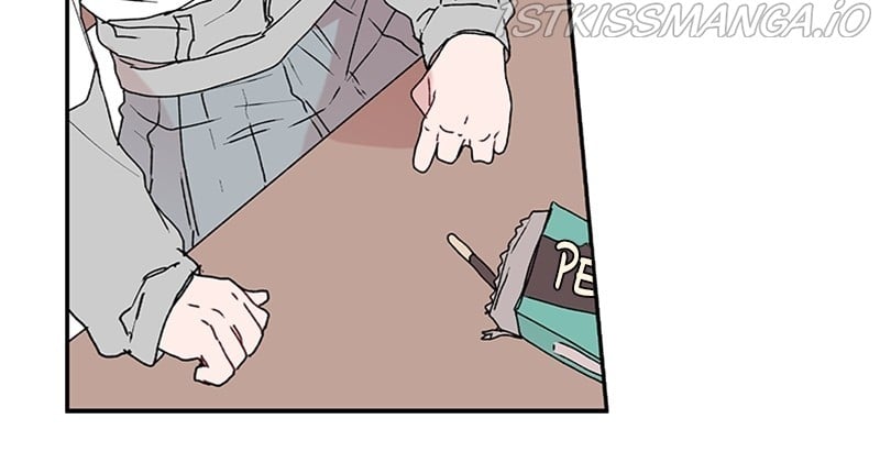 The Bride of a Monster chapter 53 - page 69
