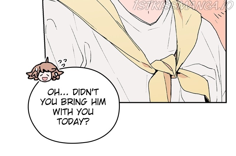 The Bride of a Monster chapter 53 - page 82
