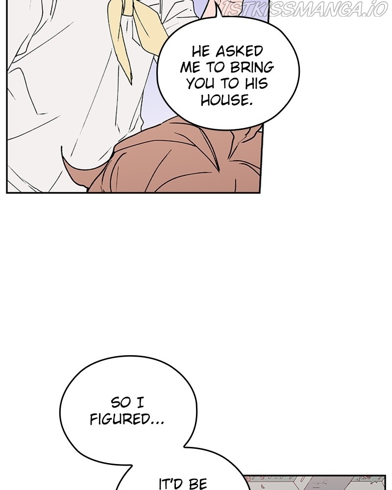 The Bride of a Monster chapter 53 - page 87