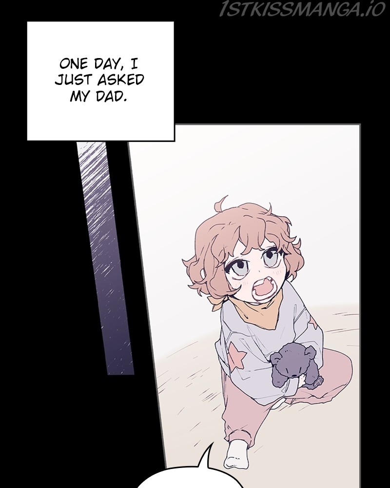 The Bride of a Monster chapter 52 - page 13