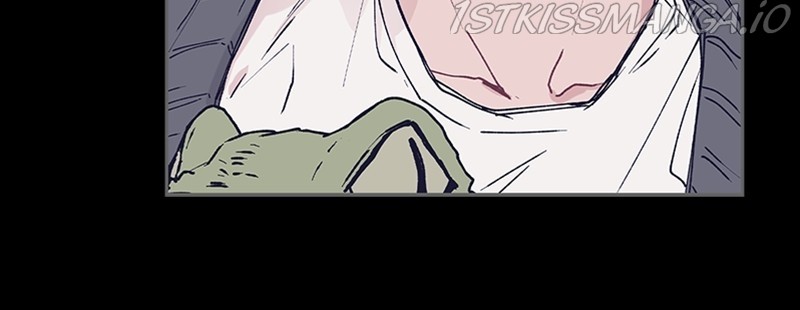 The Bride of a Monster chapter 52 - page 17