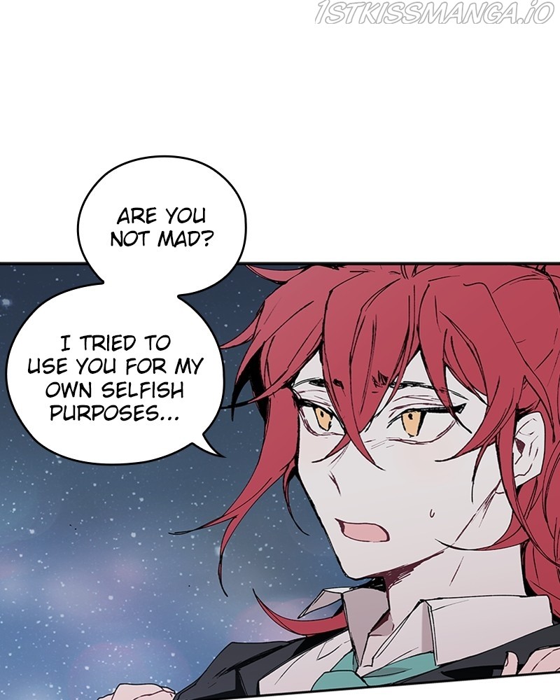 The Bride of a Monster chapter 52 - page 3