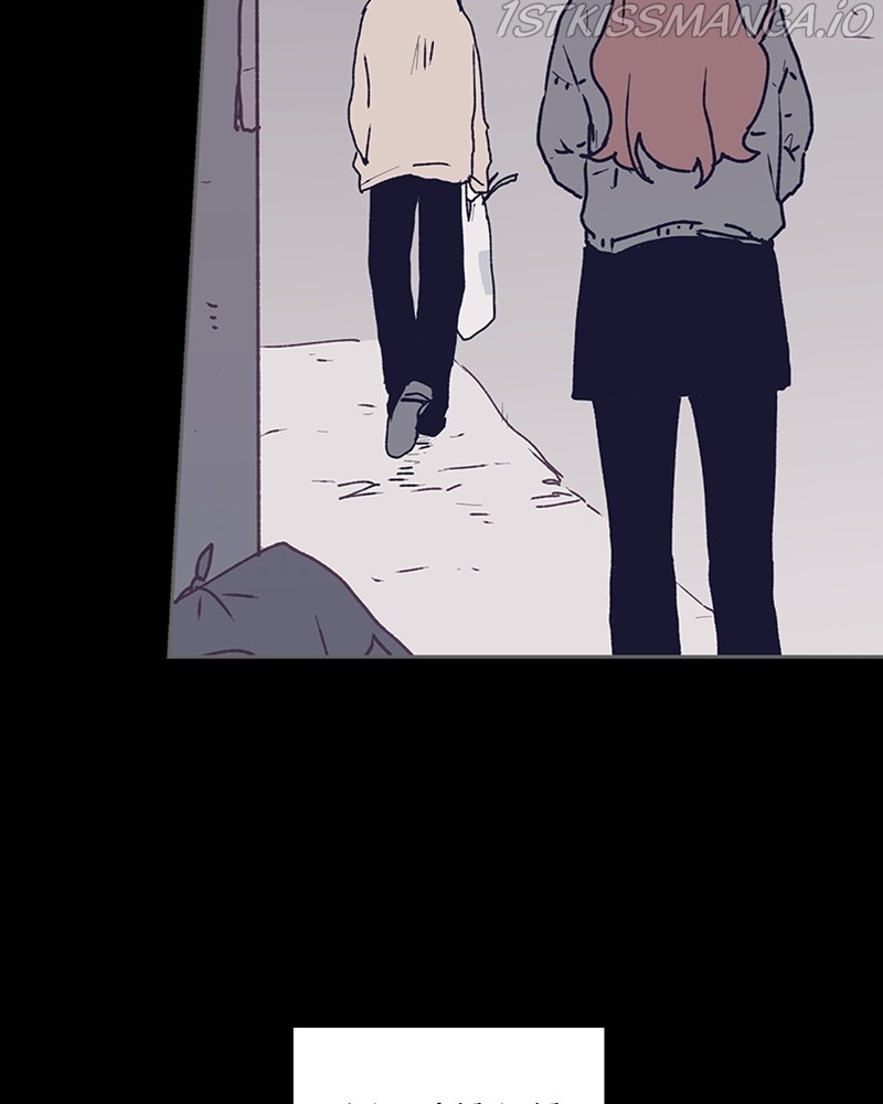 The Bride of a Monster chapter 52 - page 46