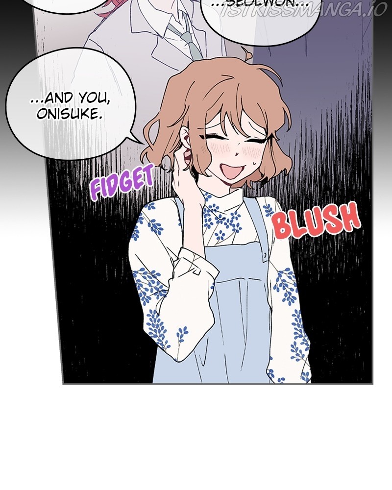 The Bride of a Monster chapter 52 - page 53