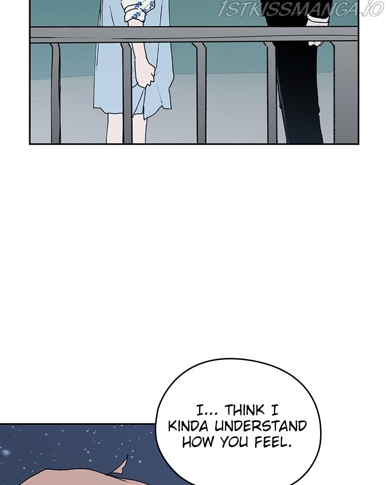 The Bride of a Monster chapter 52 - page 7