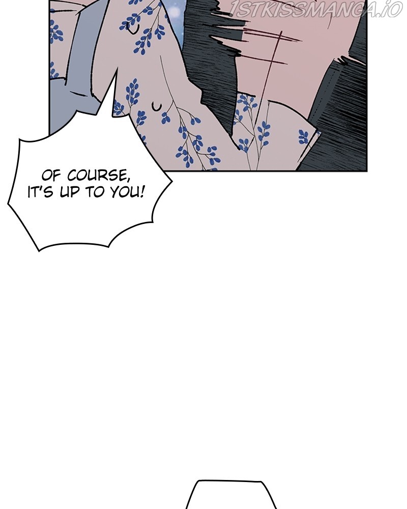 The Bride of a Monster chapter 52 - page 74