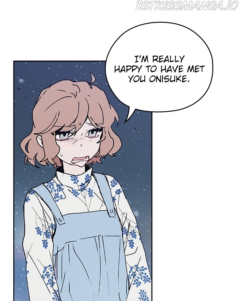 The Bride of a Monster chapter 52 - page 77