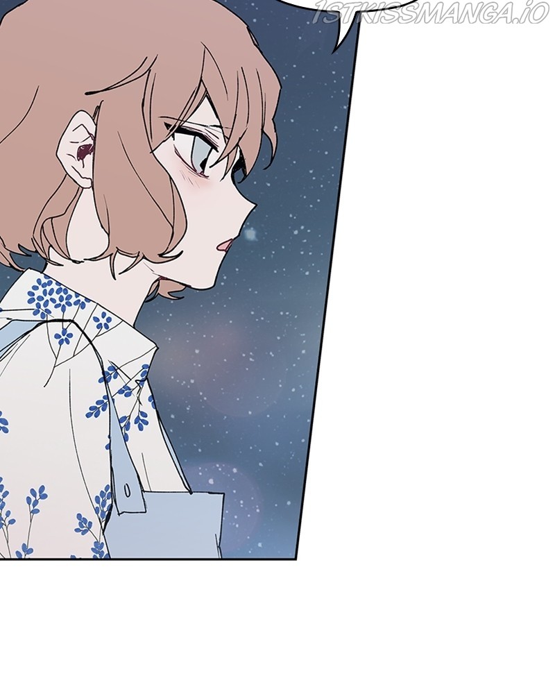 The Bride of a Monster chapter 52 - page 8
