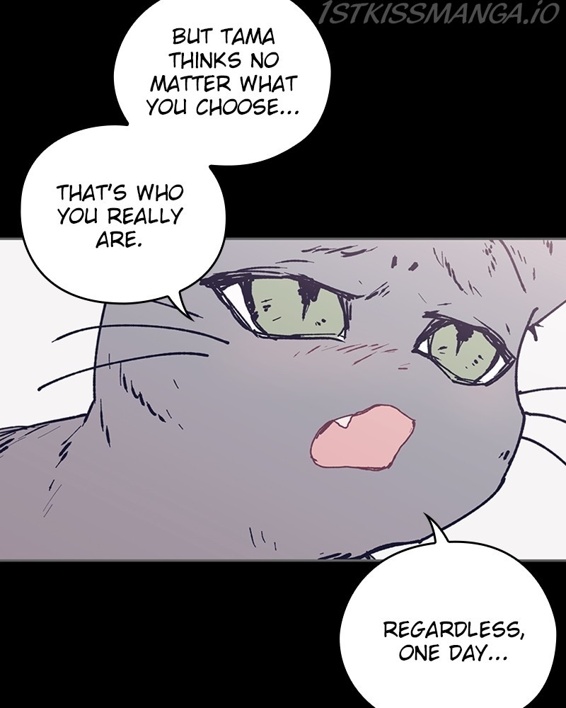 The Bride of a Monster chapter 52 - page 87
