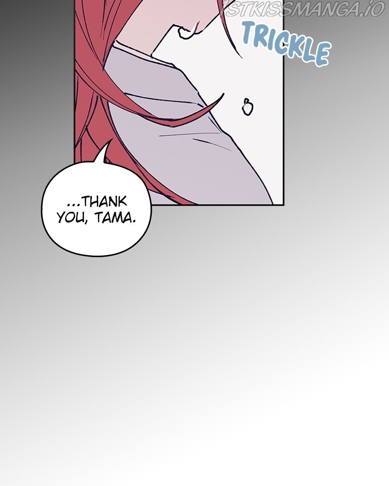 The Bride of a Monster chapter 52 - page 94