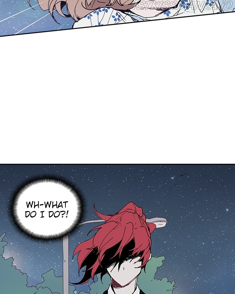 The Bride of a Monster chapter 51 - page 106