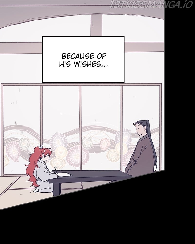 The Bride of a Monster chapter 51 - page 23
