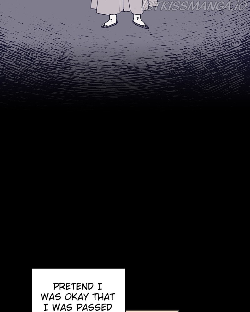 The Bride of a Monster chapter 51 - page 42
