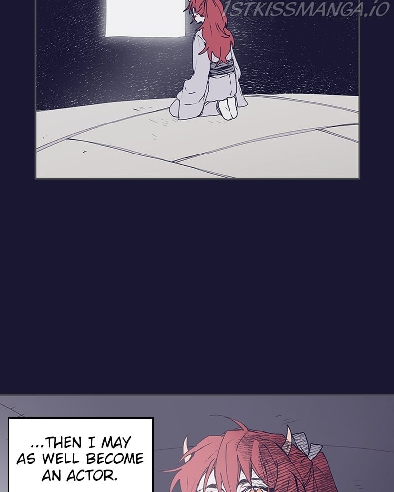 The Bride of a Monster chapter 51 - page 63