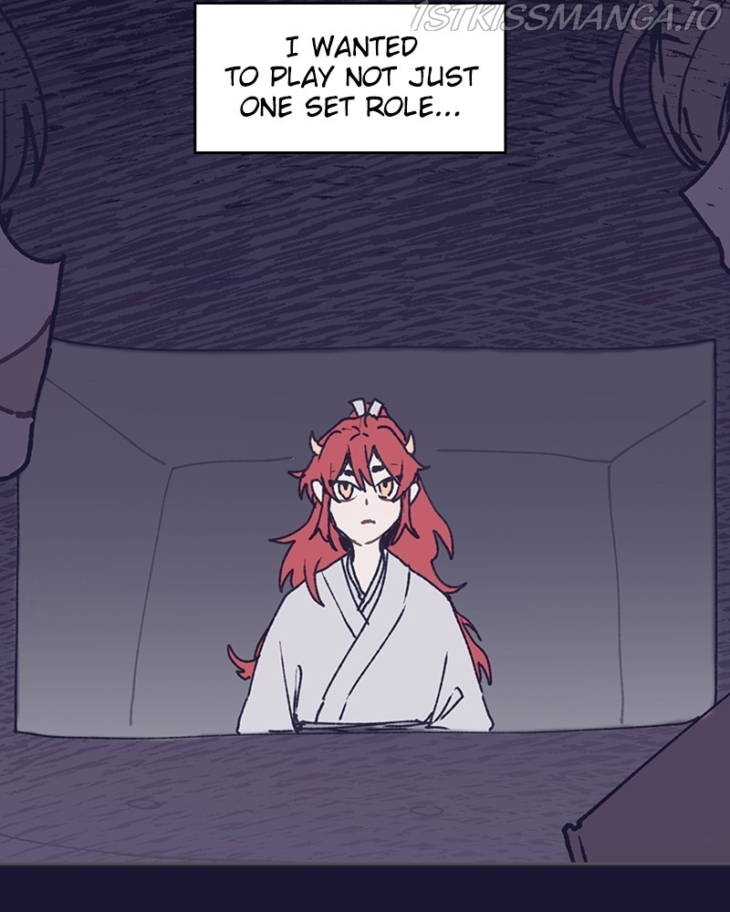 The Bride of a Monster chapter 51 - page 65