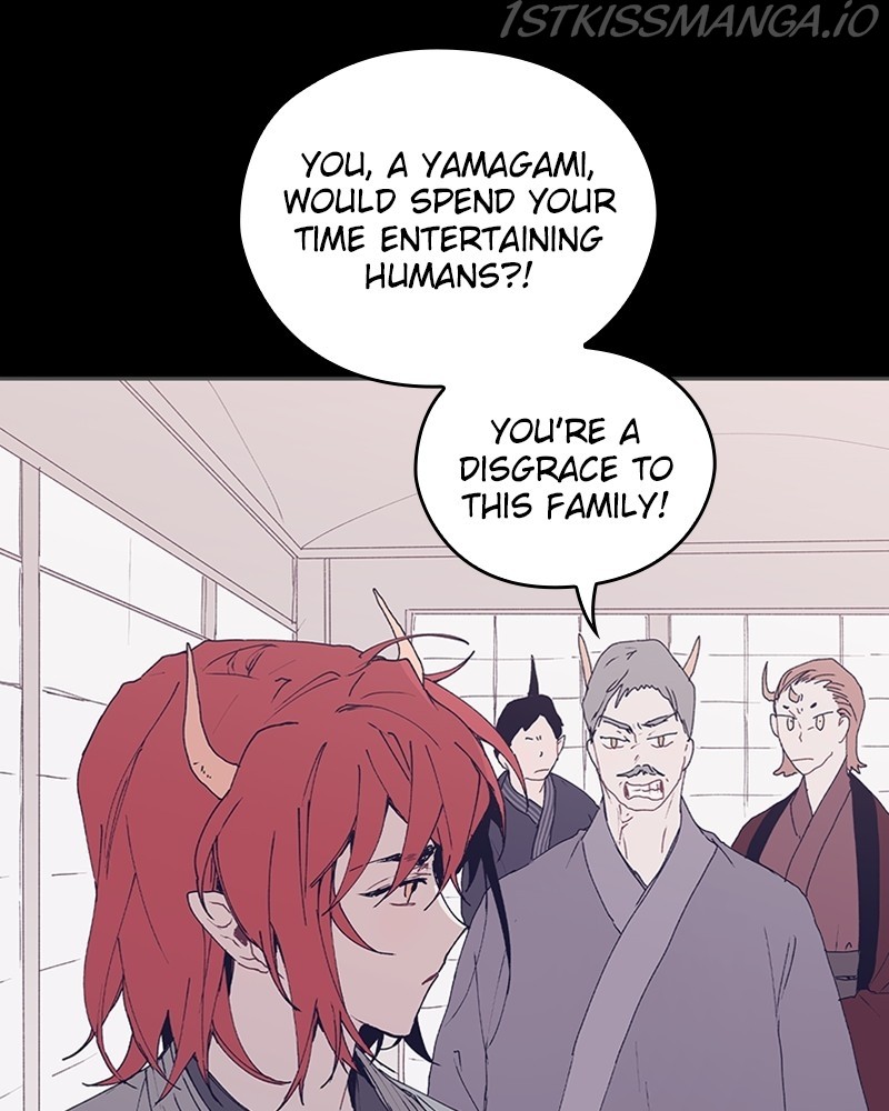 The Bride of a Monster chapter 51 - page 71