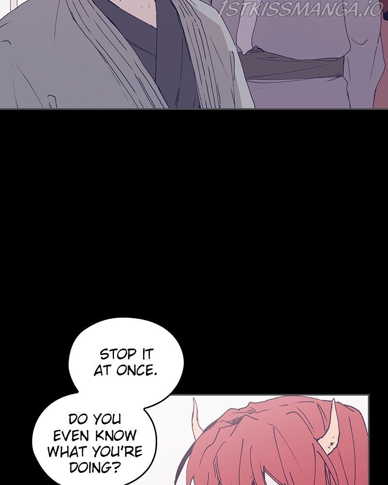 The Bride of a Monster chapter 51 - page 72