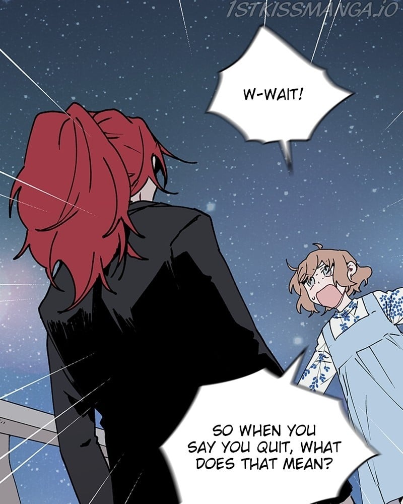 The Bride of a Monster chapter 51 - page 8