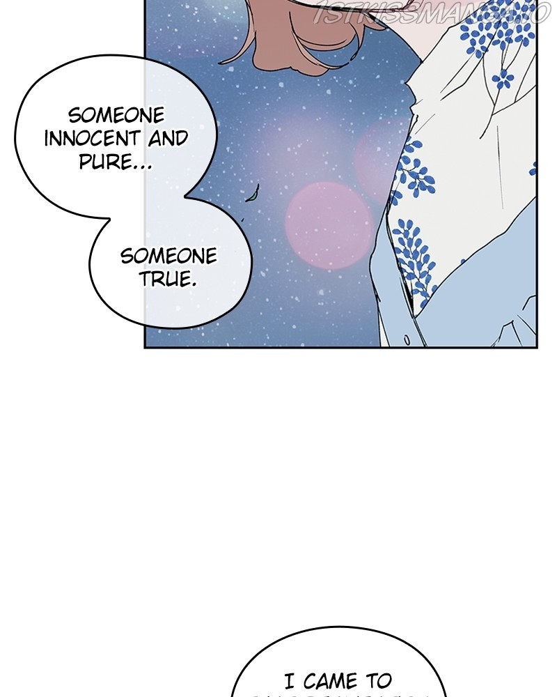 The Bride of a Monster chapter 51 - page 90