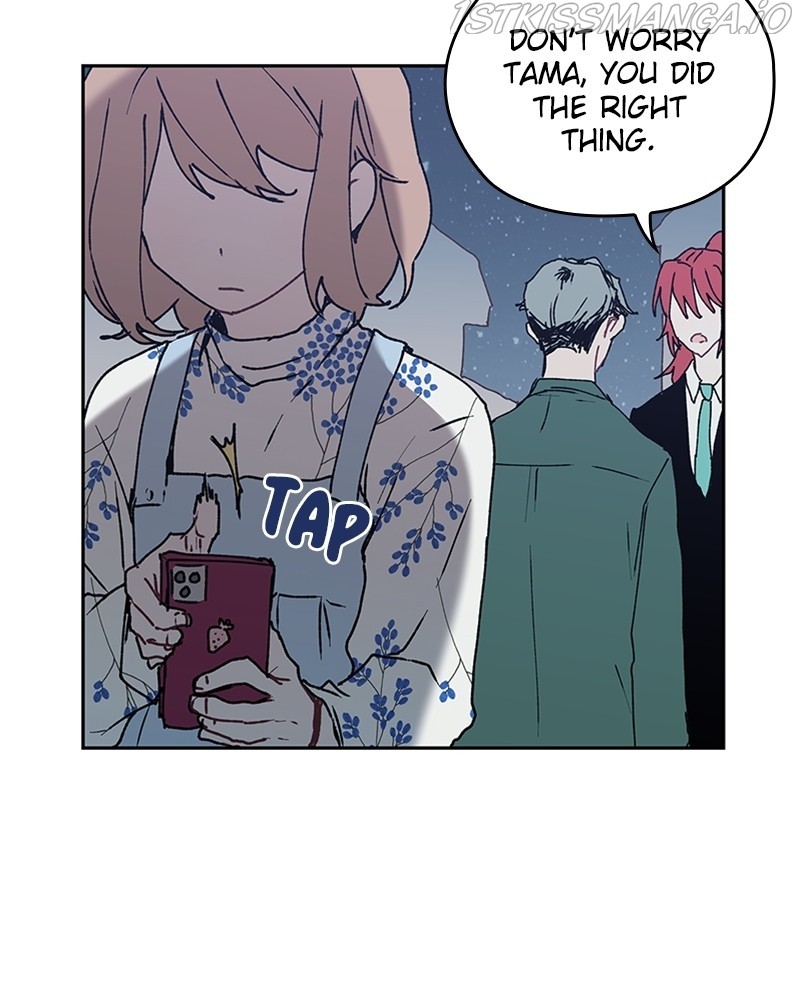 The Bride of a Monster chapter 50 - page 105