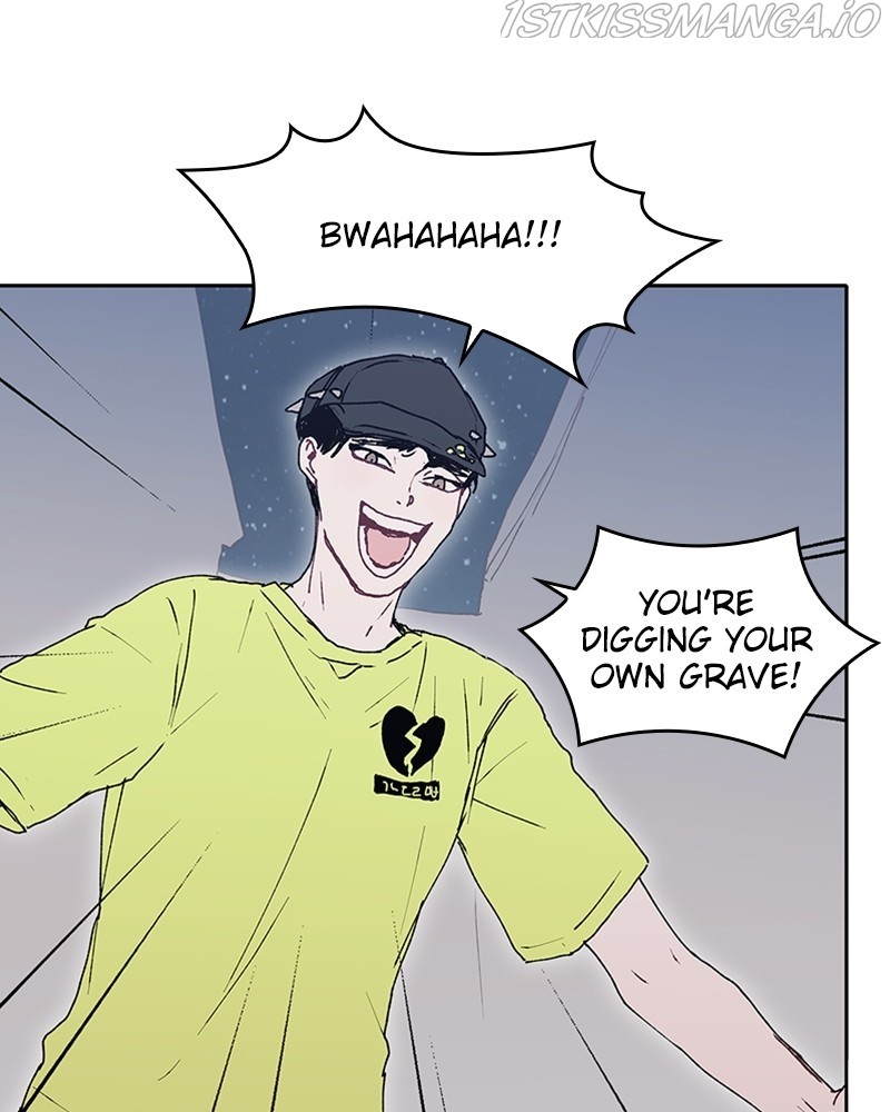 The Bride of a Monster chapter 50 - page 17