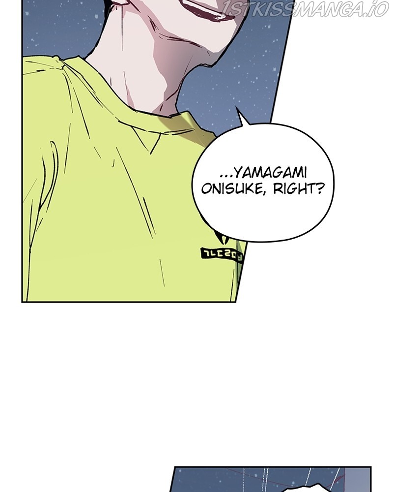 The Bride of a Monster chapter 50 - page 22