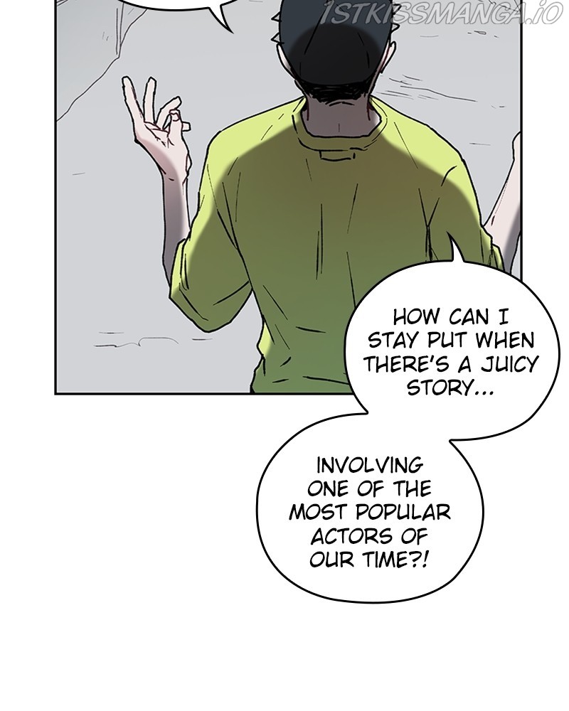 The Bride of a Monster chapter 50 - page 27