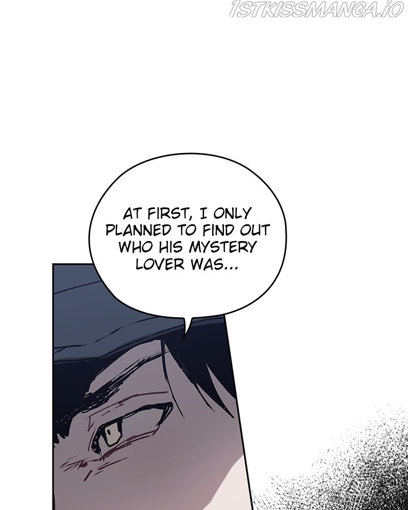 The Bride of a Monster chapter 50 - page 28