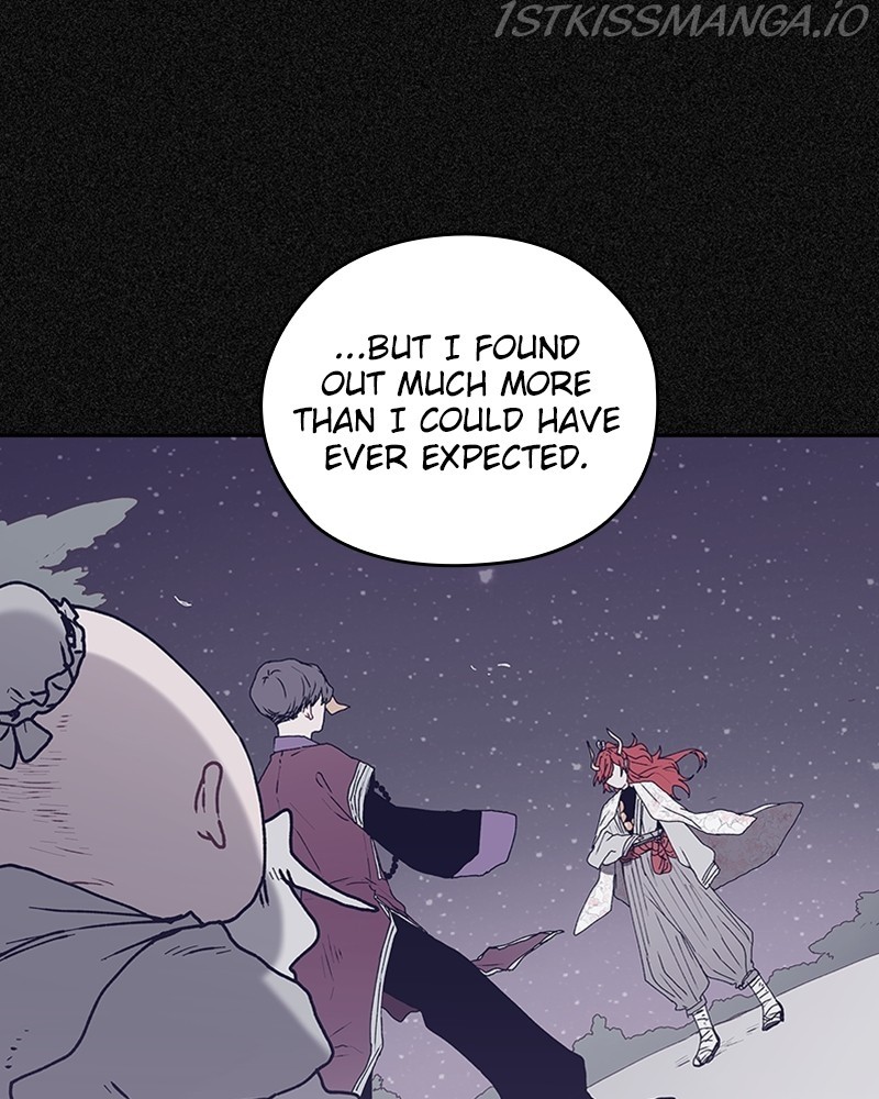 The Bride of a Monster chapter 50 - page 30