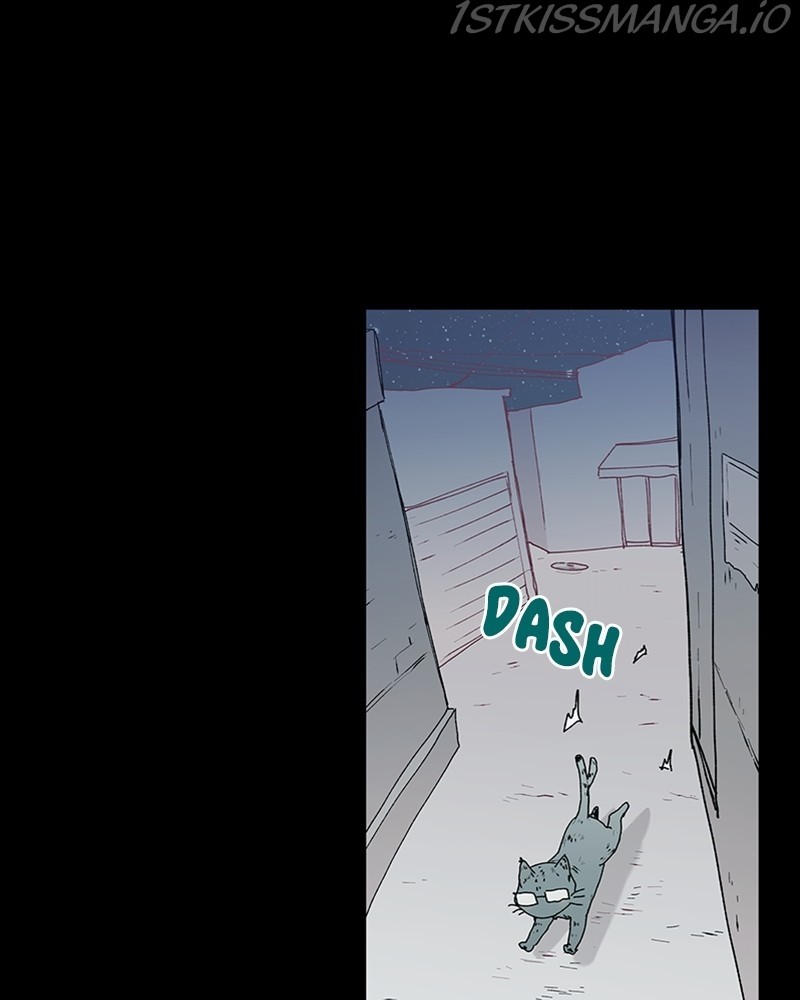 The Bride of a Monster chapter 50 - page 48