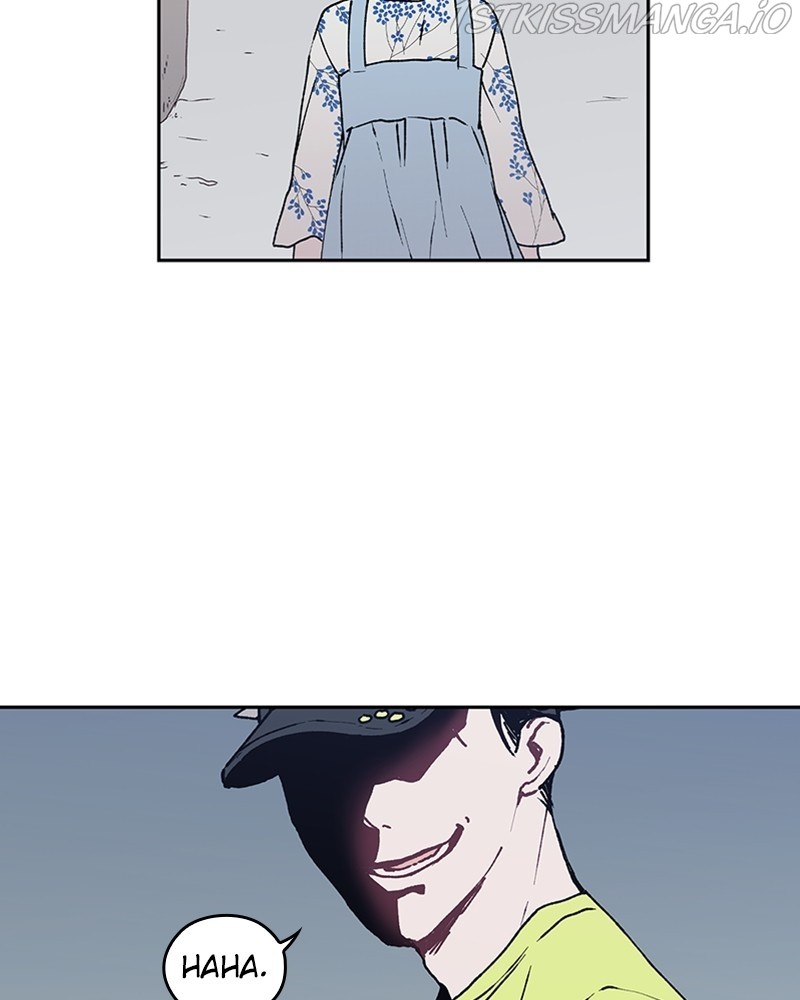 The Bride of a Monster chapter 50 - page 5