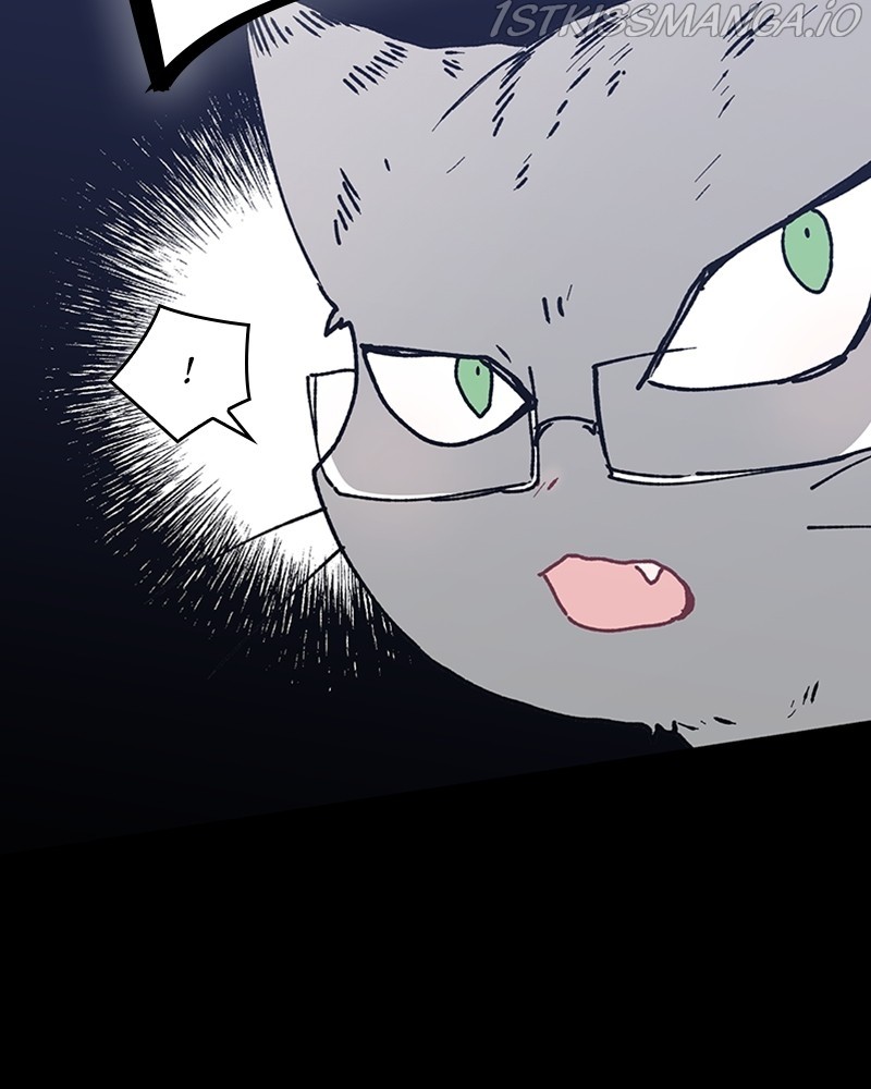 The Bride of a Monster chapter 50 - page 50