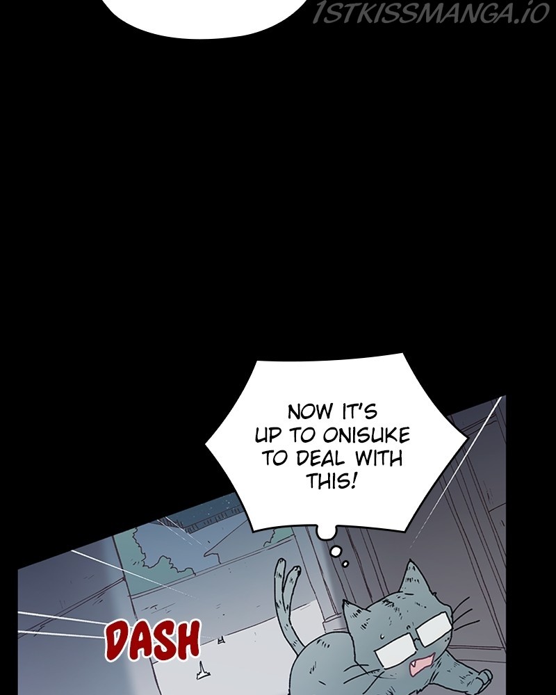 The Bride of a Monster chapter 50 - page 55