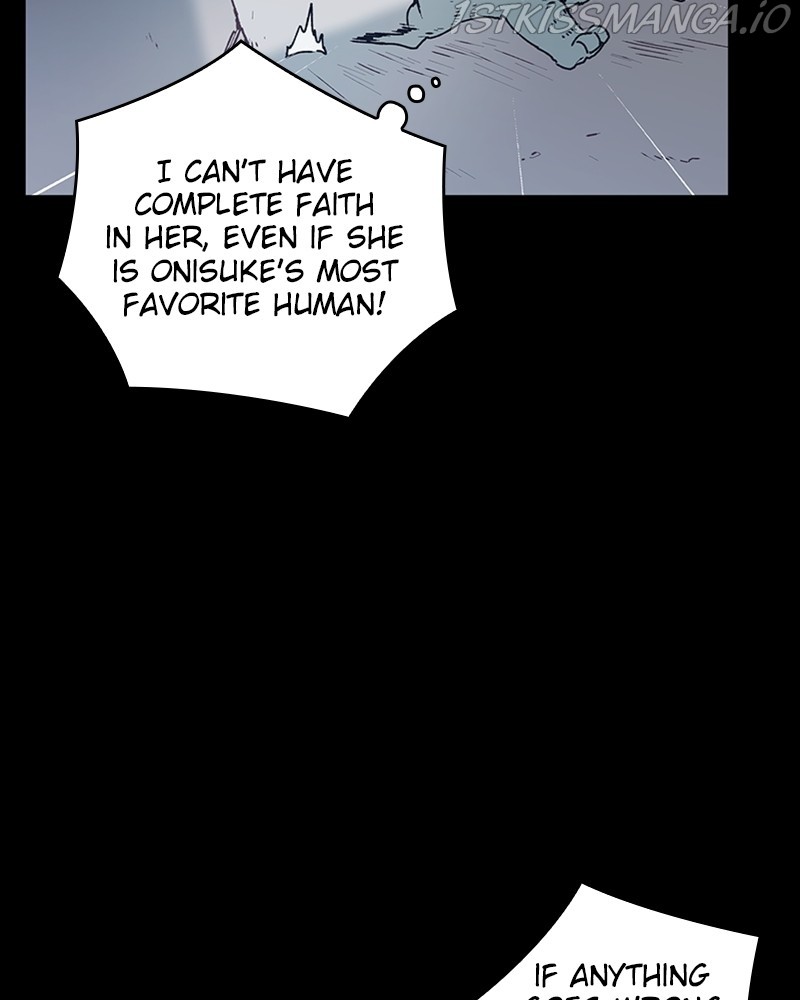 The Bride of a Monster chapter 50 - page 56