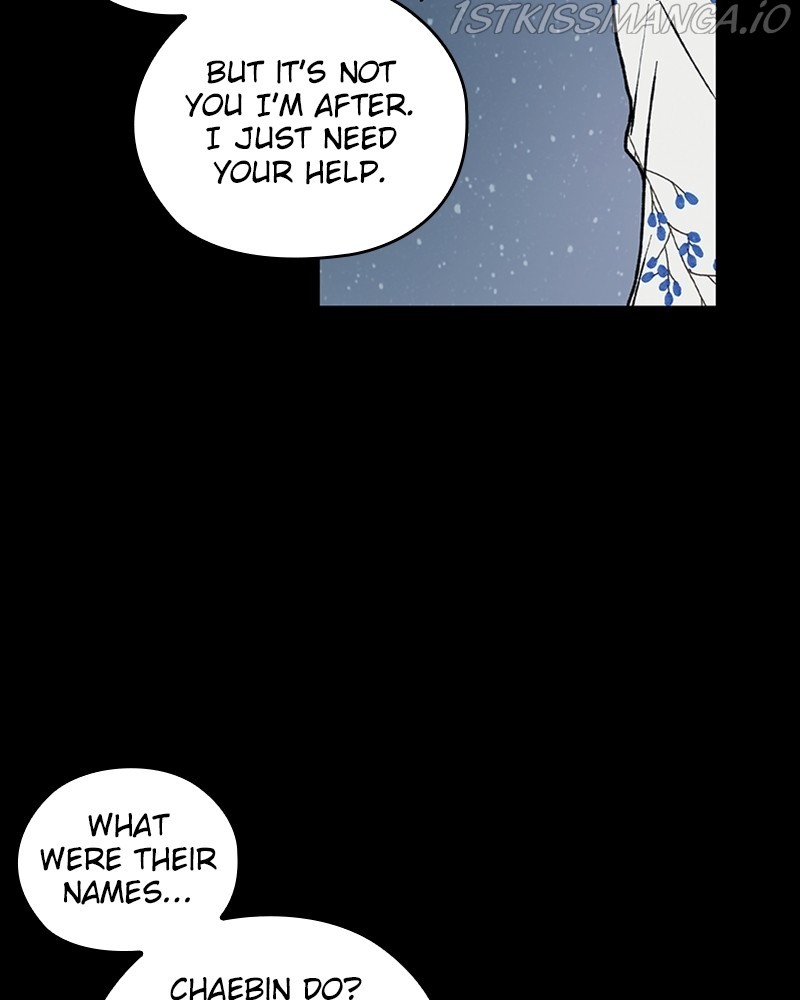 The Bride of a Monster chapter 50 - page 60
