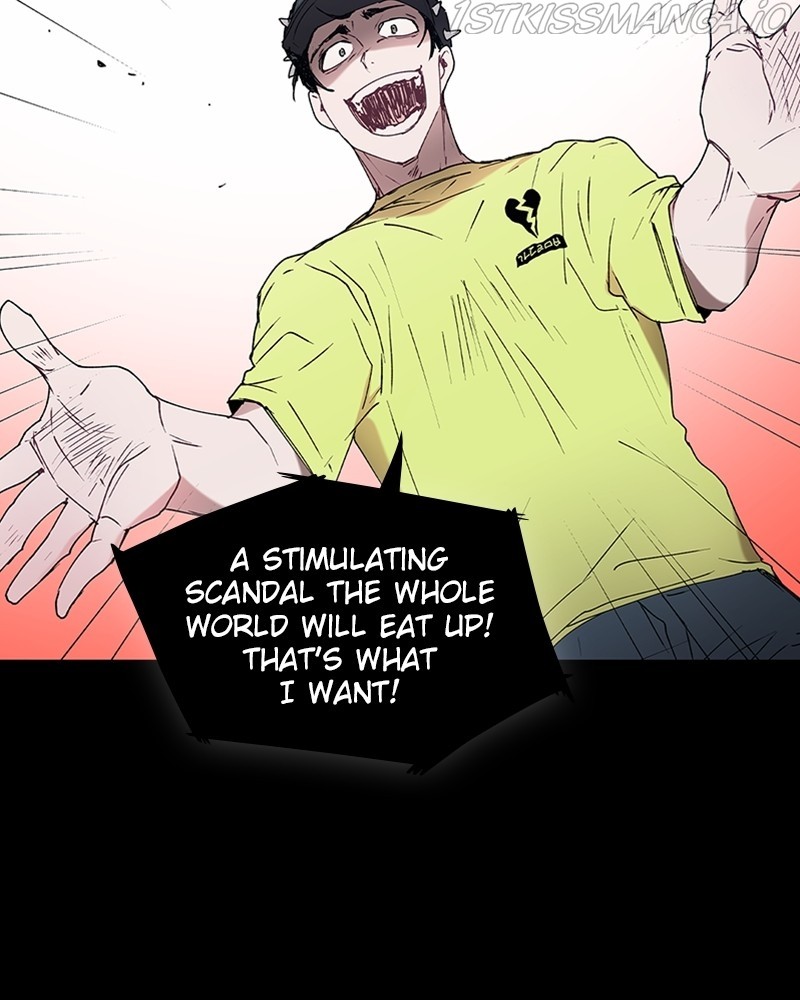 The Bride of a Monster chapter 50 - page 63