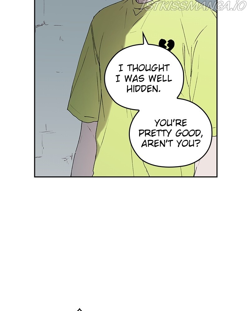 The Bride of a Monster chapter 50 - page 7