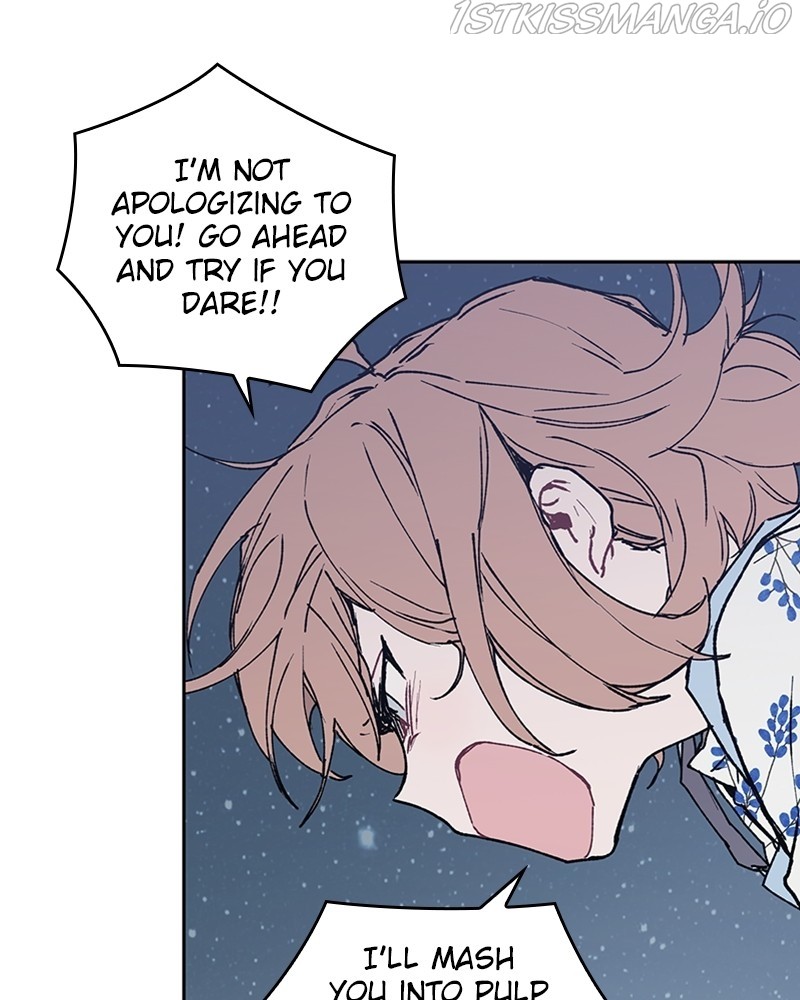 The Bride of a Monster chapter 50 - page 79