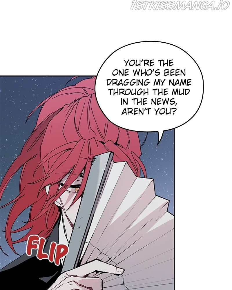 The Bride of a Monster chapter 50 - page 91