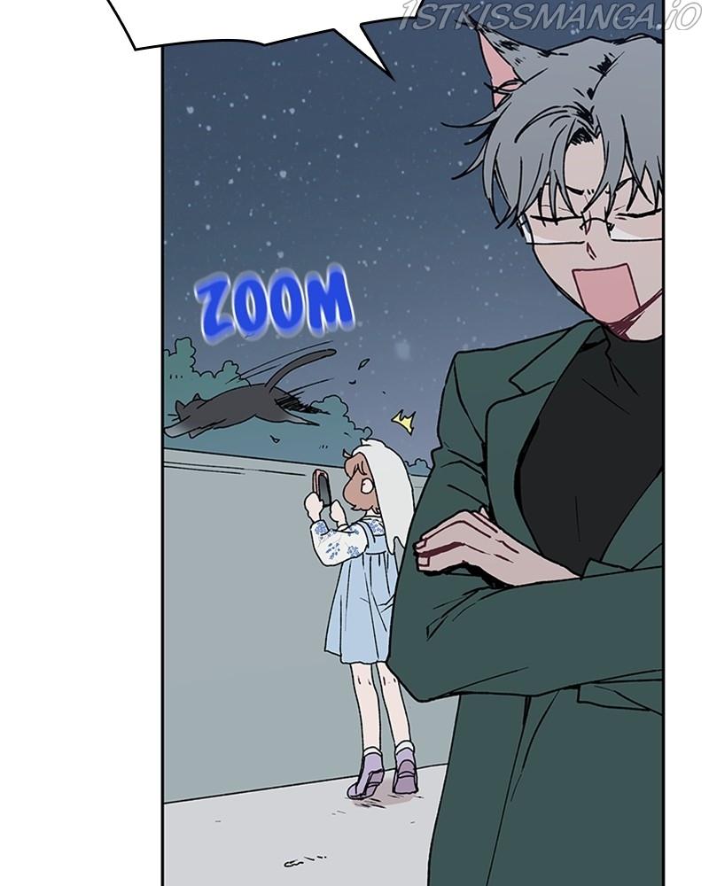 The Bride of a Monster chapter 49 - page 10