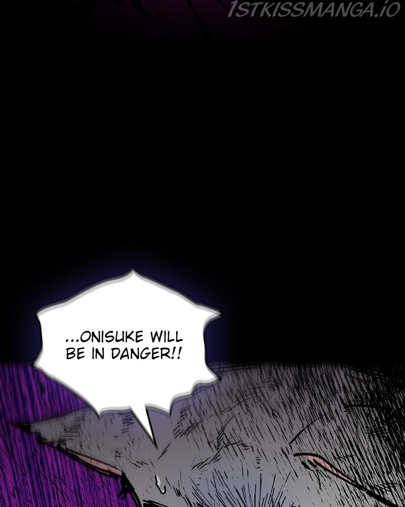 The Bride of a Monster chapter 49 - page 110