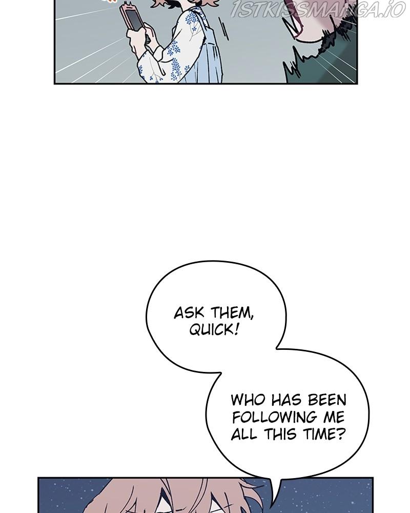 The Bride of a Monster chapter 49 - page 12