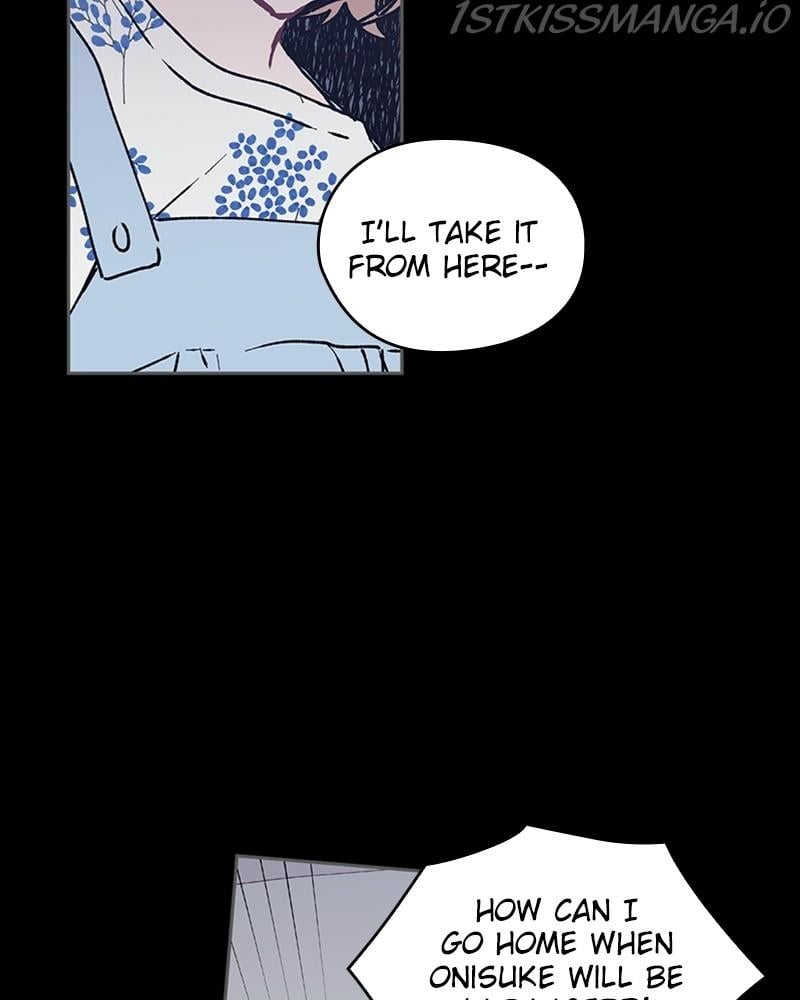 The Bride of a Monster chapter 49 - page 122