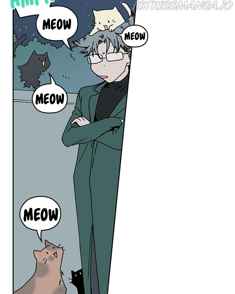 The Bride of a Monster chapter 49 - page 14