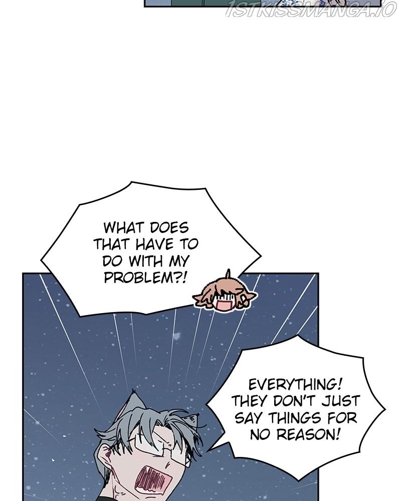 The Bride of a Monster chapter 49 - page 19
