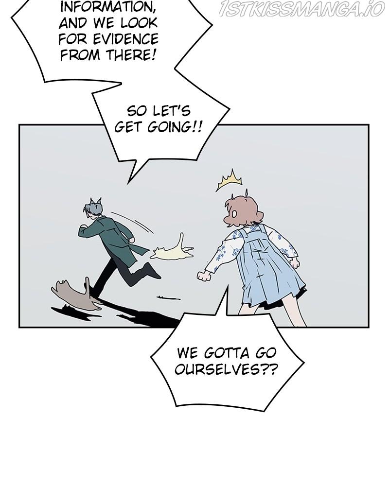 The Bride of a Monster chapter 49 - page 21