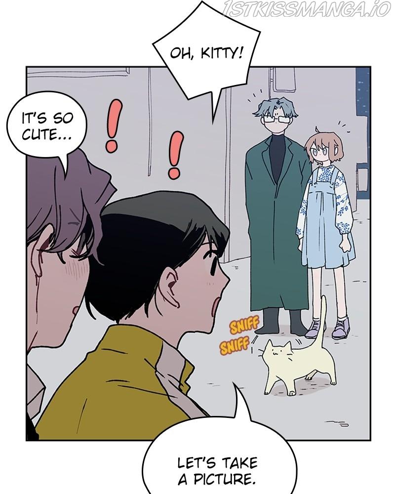 The Bride of a Monster chapter 49 - page 47